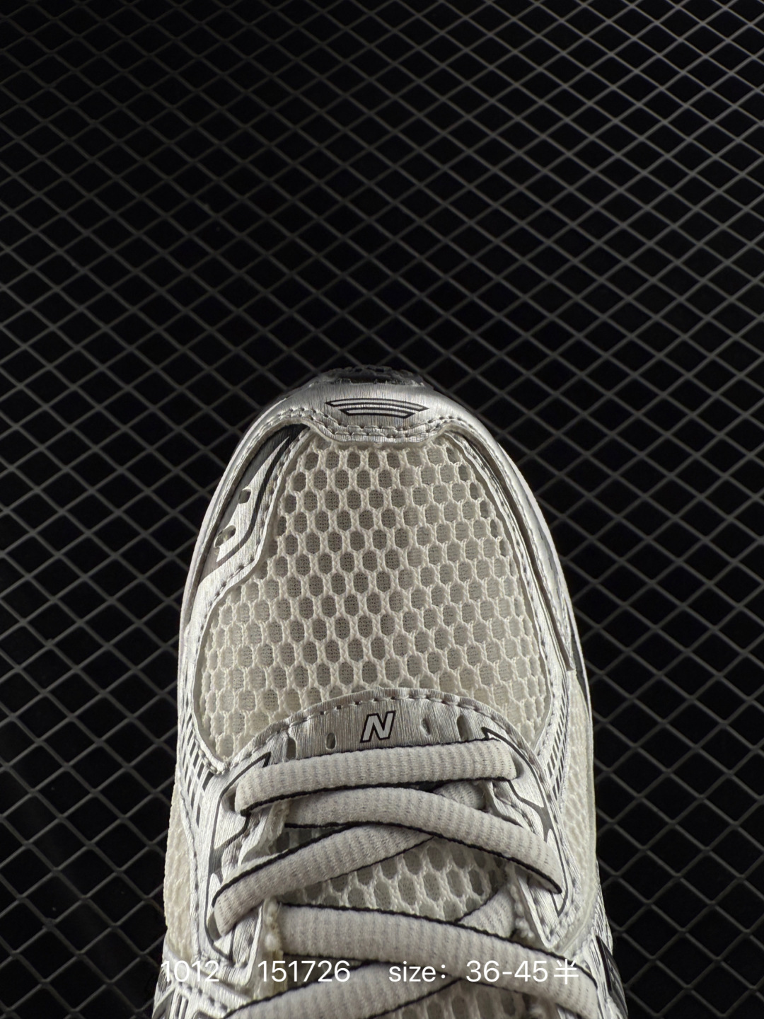 New Balance ML860 V2